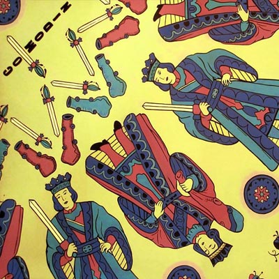 Florencia Mayra Gargiulo