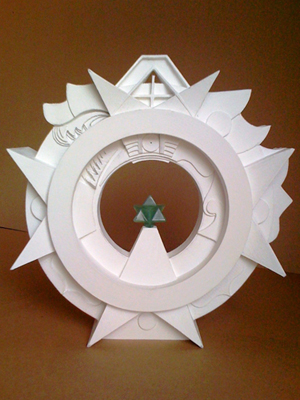 The ''O'' Sculpture The ''O'' Sculpture