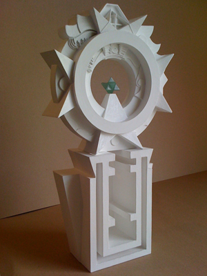 The ''O'' Sculpture Alcides Flores Mendez