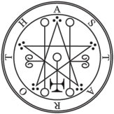 :Astaroth_Seal.gif