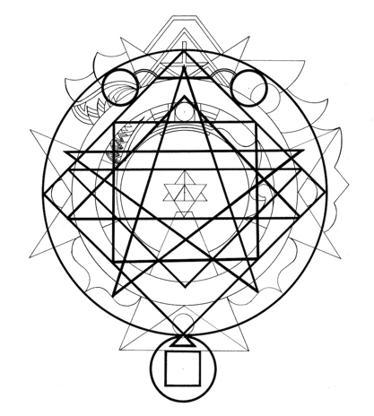 Macintosh HD:Users:Alcides:Desktop:"O" drawings 3:"O" edited  8.jpg